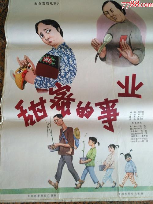 洛拉斯学院文凭毕业证作假